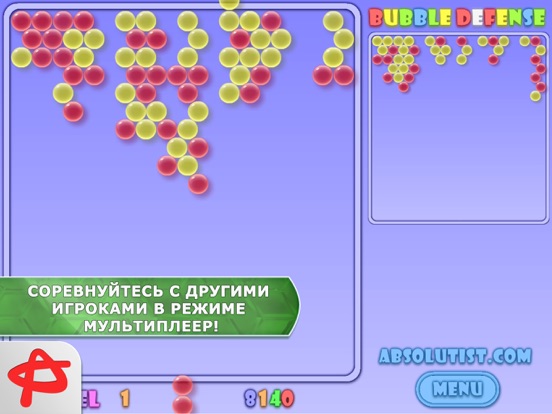 Скачать игру Bubblez HD: Bubble Shooter