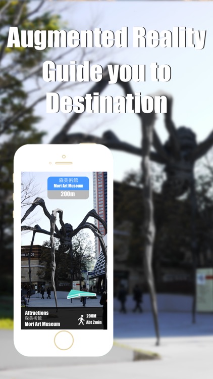 Tokyo travel guide with offline map and metro transit by BeetleTrip