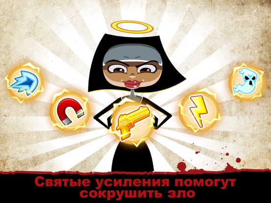 Игра Nun Attack: Run & Gun