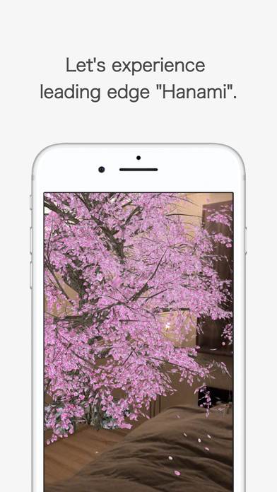 How to cancel & delete AR Hanami from iphone & ipad 2