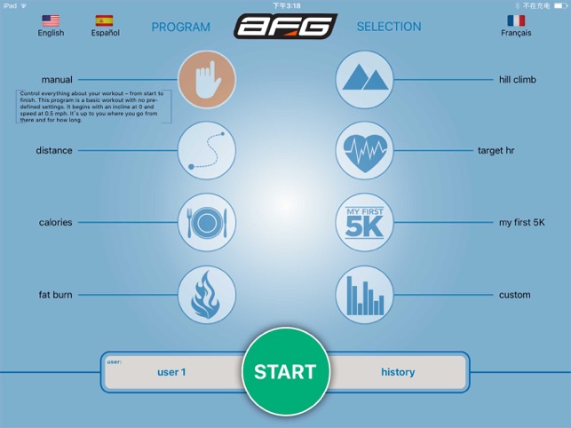 AFG Connected Fitness(圖2)-速報App