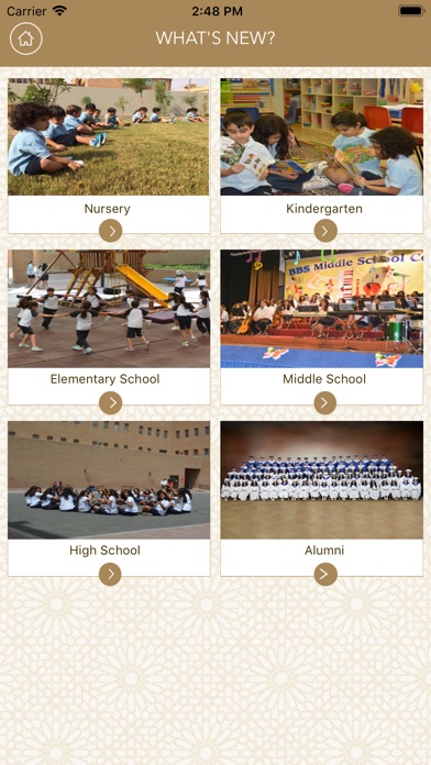 Al-Bayan Bilingual School screenshot 4