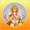 The Ganesha Aarti or the prayer of Lord Ganesha is the song or chant that is used for the auspicious rituals of Ganesha puja