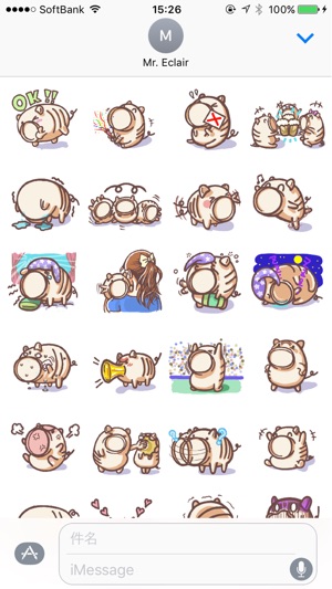 Sakaboo Pig Stickers for iMessage(圖2)-速報App