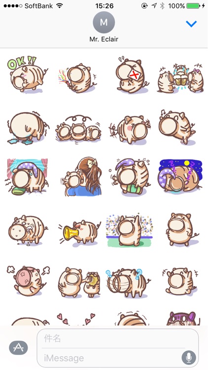 Sakaboo Pig Stickers for iMessage