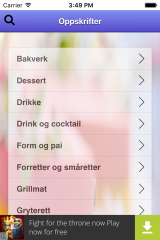 Oppskrifter Norsk screenshot 3
