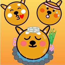 Kumakote the doge: a cute pet stickers