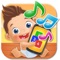 Educational music baby games