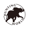 HUNTING WORLD-ハンティングワールド公式アプリ