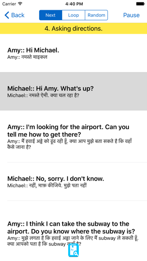 English Study Box Pro for Hindi Speakers(圖3)-速報App