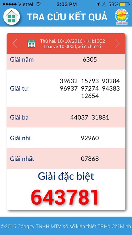 Xổ số TP.HCM screenshot-3