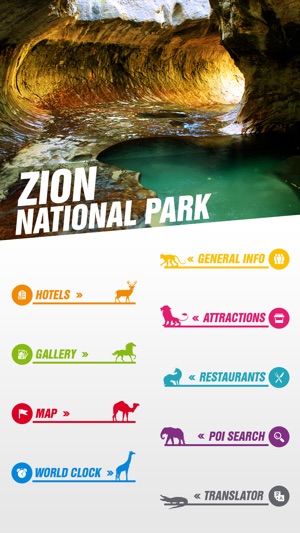 Zion National Park Tour(圖2)-速報App