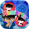 Memories Matching Manga & Anime  : Detective Conan Educational Kids For Free