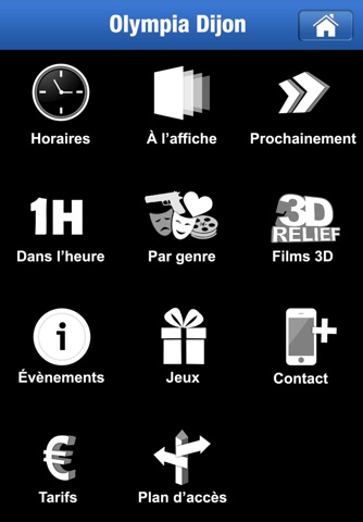 Ciné Dijon screenshot 2