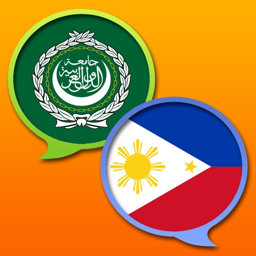 Arabic Tagalog Dictionary icon