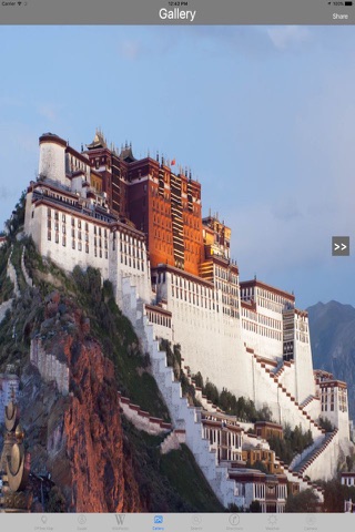 Potala Palace - Lhasa (China) screenshot 3