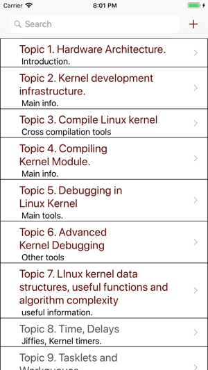 Linux Kernel Interview(圖2)-速報App