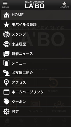 LA`BO GROUP(圖2)-速報App