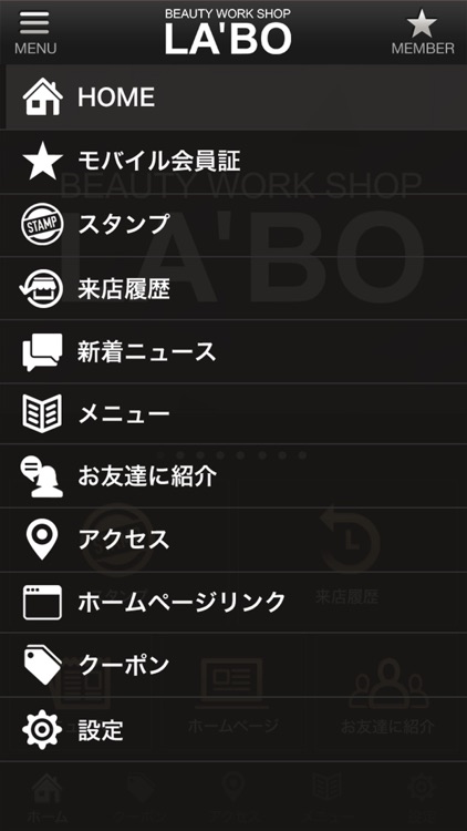 LA`BO GROUP
