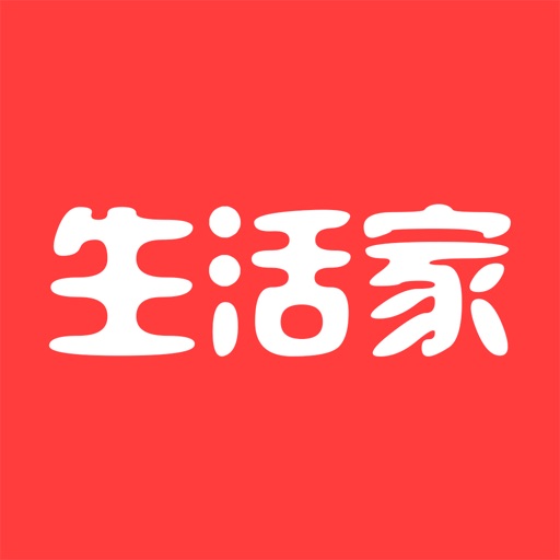 生活家装饰 icon