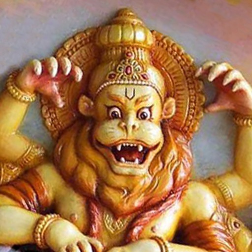 Narasimha Vijayam