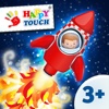 Crazy Rockets for Kids by Happy-Touch®