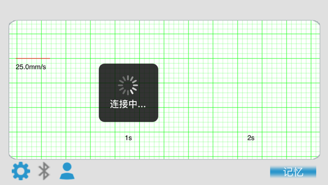 Electrocardiograph(圖1)-速報App