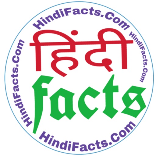 HindiFacts