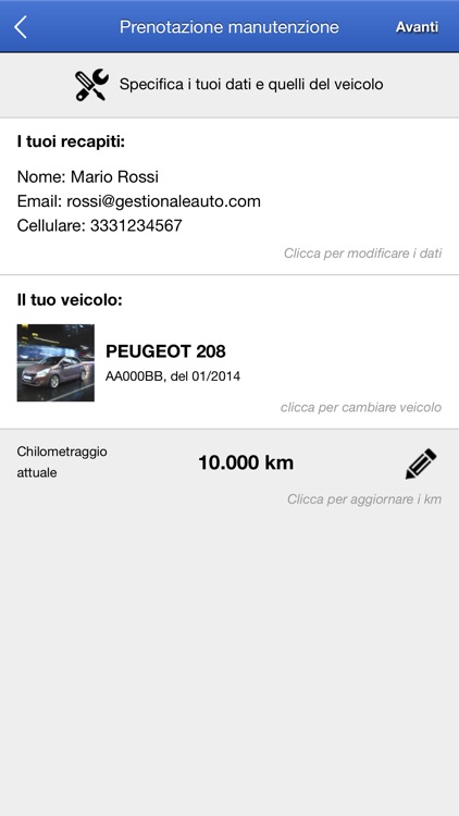 Sordo Auto screenshot-3