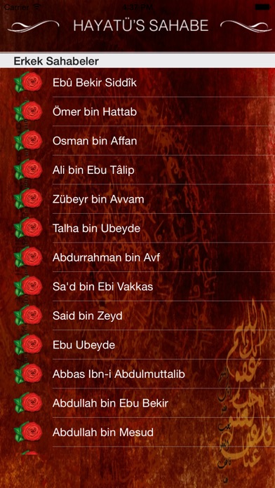 download Hayatus Sahabe apps 1