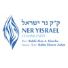 Ner Yisrael