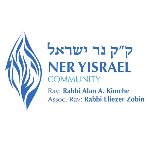 Ner Yisrael icon