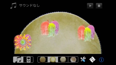 太鼓魂MAX for iPhone screenshot1