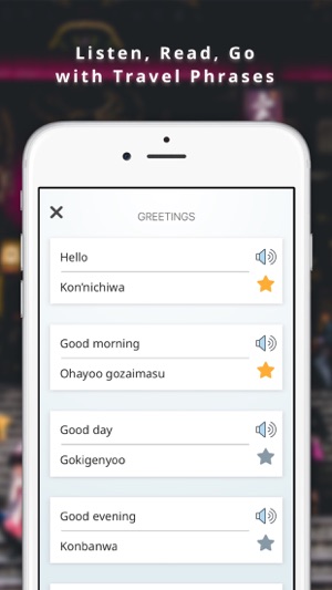 Travel Phrase: English - Japanese Go & Learn(圖3)-速報App