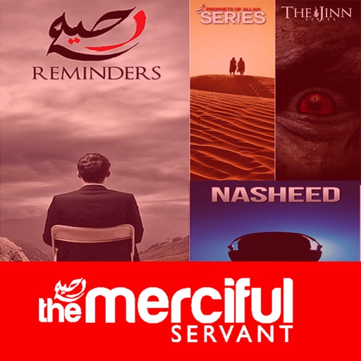 The Merciful Servants