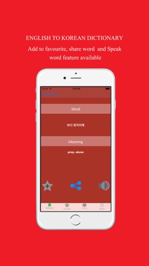 English to Korean Dictionary: FREE & Offline(圖3)-速報App