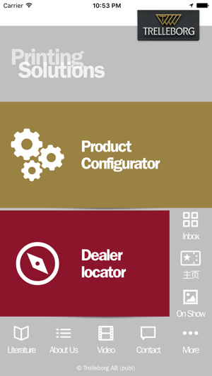 Trelleborg Printing Solutions(圖2)-速報App