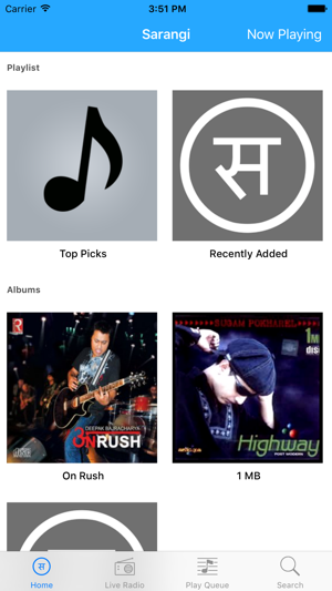 Sarangi Nepali Music(圖1)-速報App