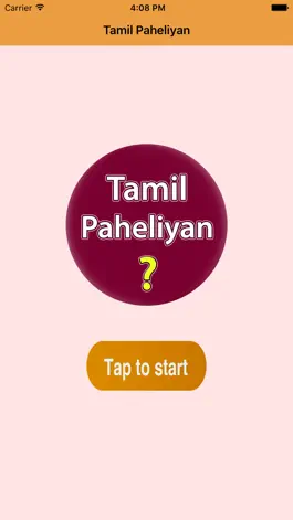 Game screenshot Tamil Riddles mod apk