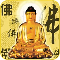 佛教音乐：净化心灵，聆听天籁之音