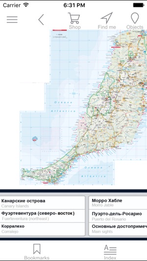 Fuerteventura. Road map.