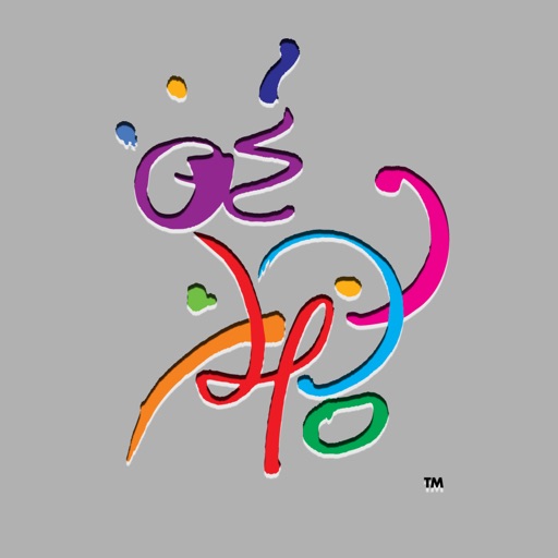 Burridge Composition Chart