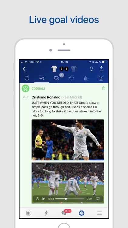 Real Live — Goals & News.