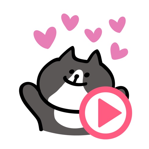 Dundin Friends - Animated