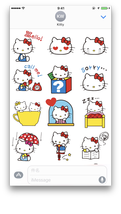 Screenshot #2 pour Hello Kitty Sticker 2