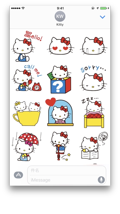 Hello Kitty Sticker 2のおすすめ画像2