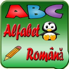 Activities of Alfabet română - ABC - Romanian Alphabet