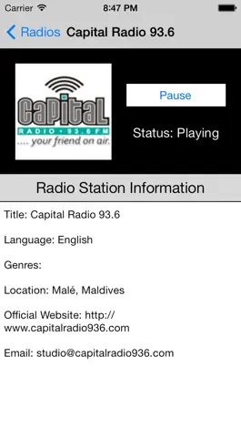 Game screenshot Maldives Radio Live Player (Malé/Maldivian/Dhivehi hack
