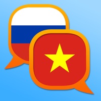 Русско-Вьетнамский словарь PC 용