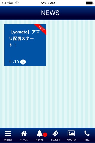 club yamato screenshot 2